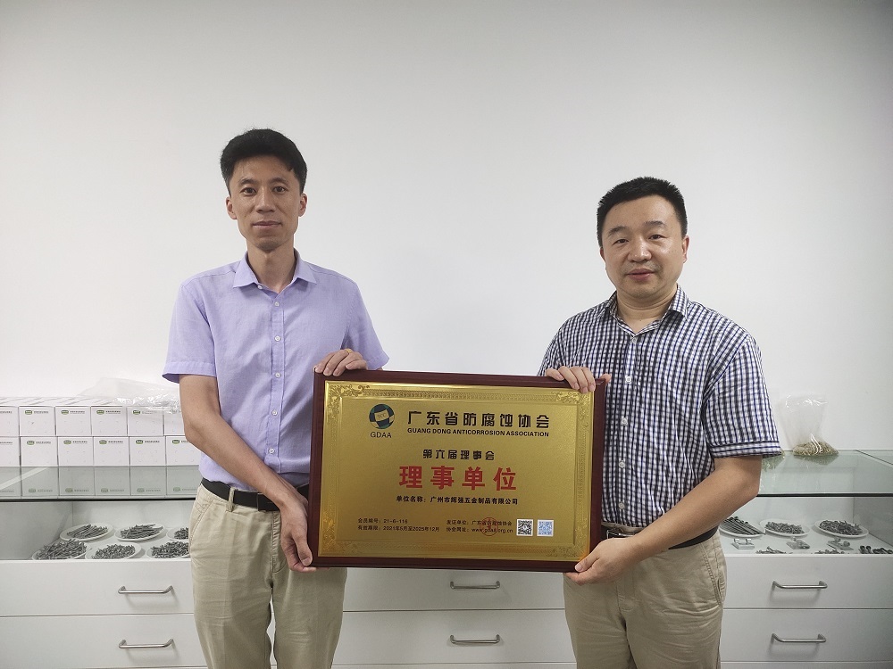 微信图片_20210703211956.jpg