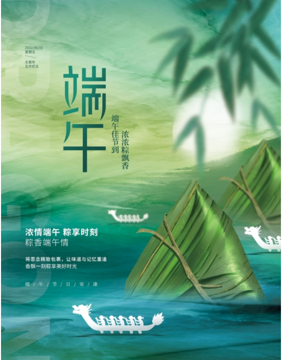 微信图片_20220603164251.png