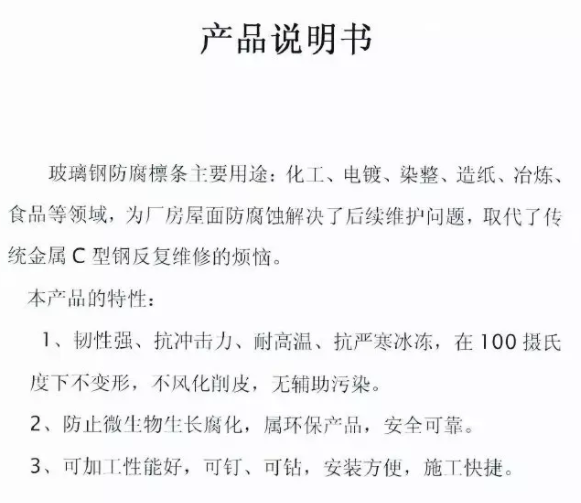 中辉3.png