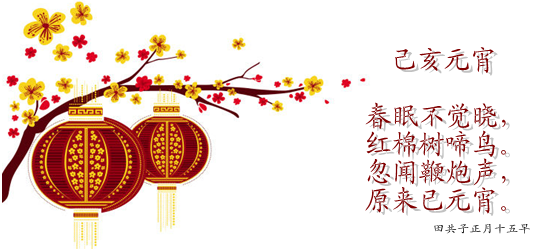 微信图片_20190219111247.png