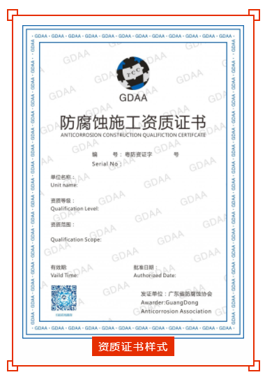 微信图片_20200310130357.png