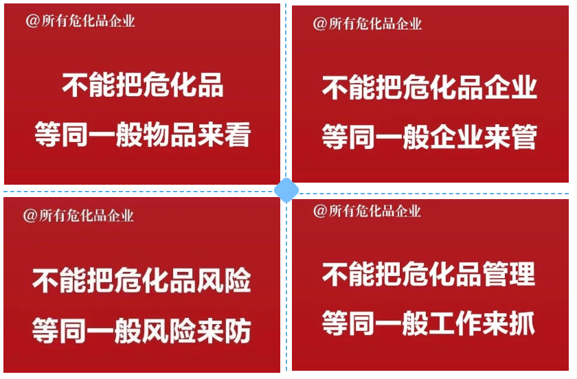 微信图片_20200320180215.png