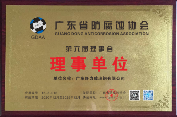 纤力.png