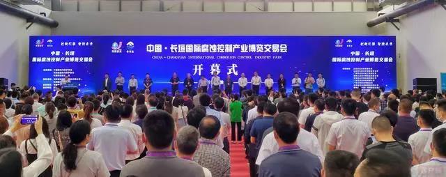 微信图片_20210528115336.jpg