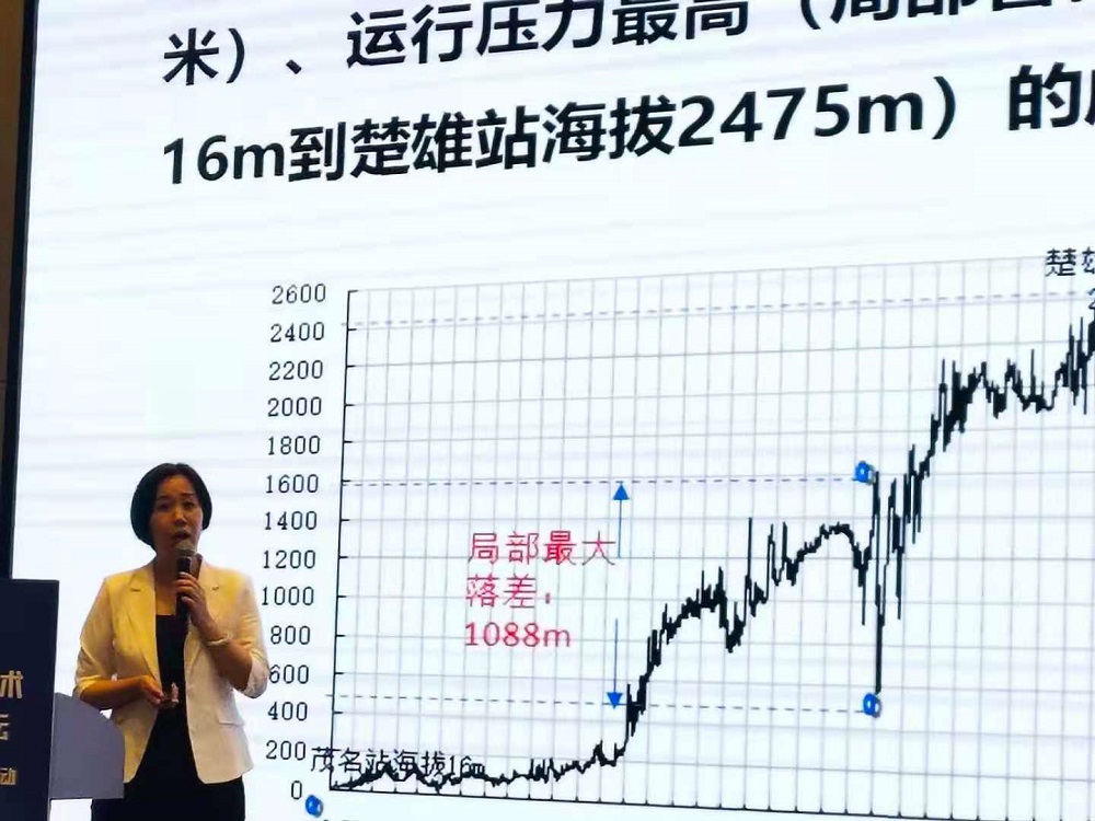 微信图片_20210425144951.jpg