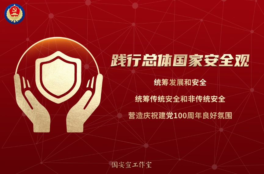 微信图片_20210415103415.jpg