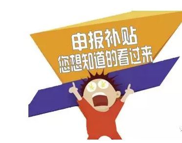 u=2032615919,3096875340&fm=26&gp=0.jpg