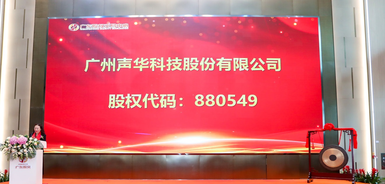 微信图片_20201224110246.jpg