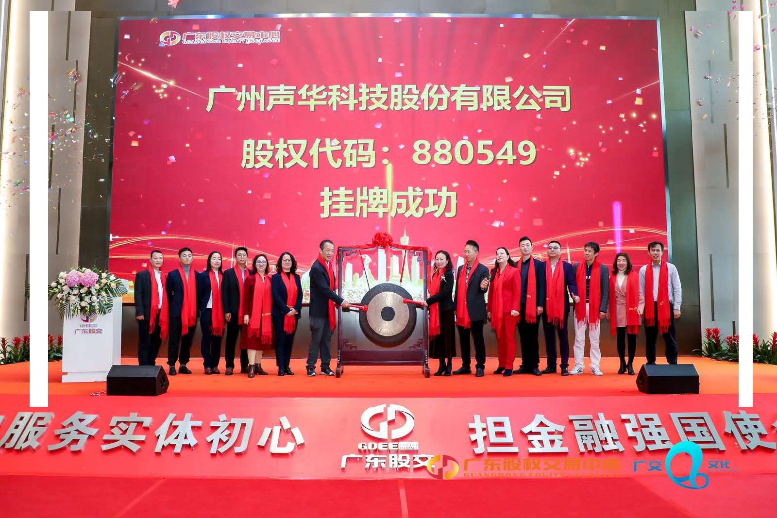 微信图片_20201224120002.jpg