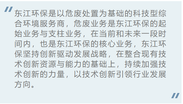 微信图片_20211011103404.png