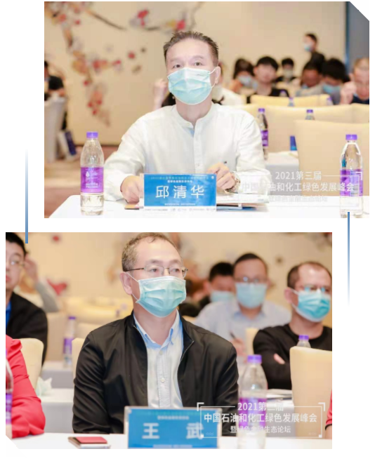 微信图片_20211021224118.png