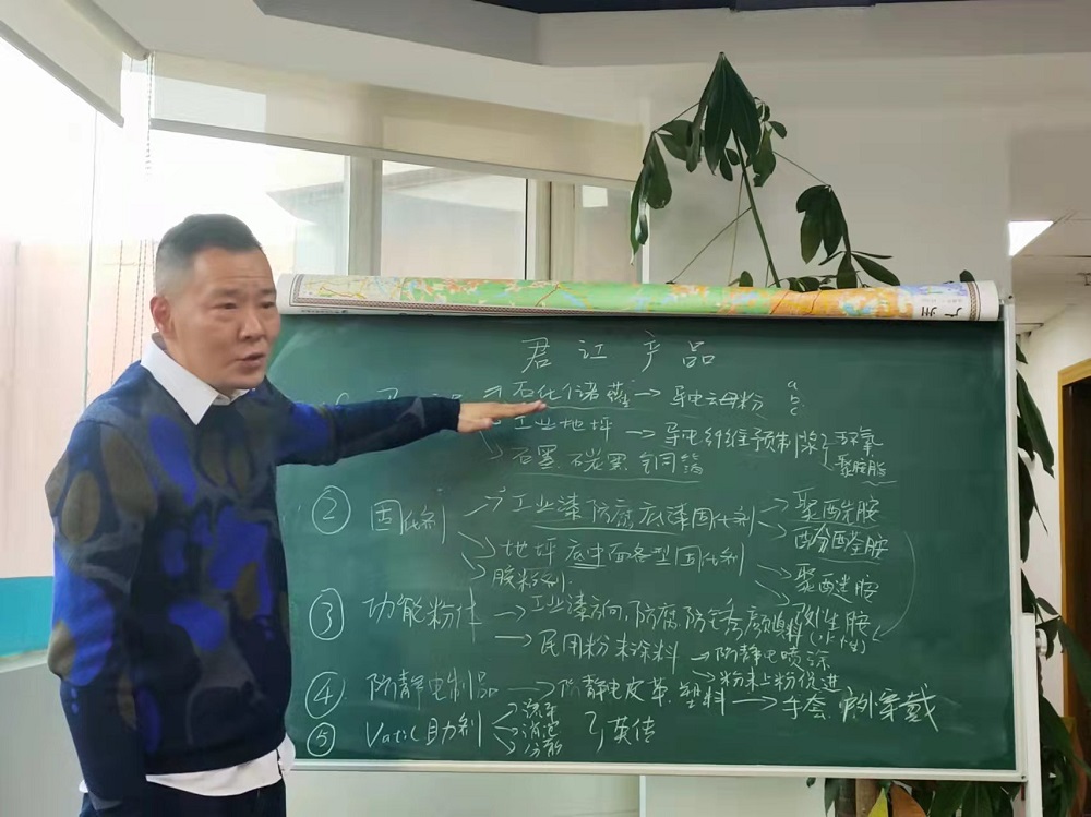 微信图片_20211209163855.jpg