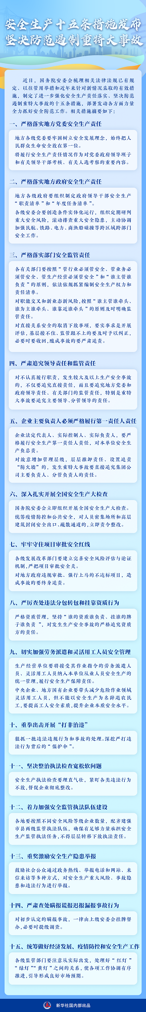 1c950a7b02087bf4e7605c463d917e2610dfcf5a.png