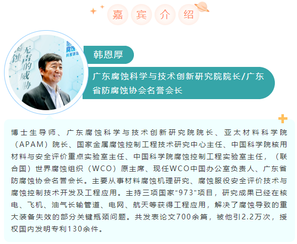 微信图片_20220422172129.png