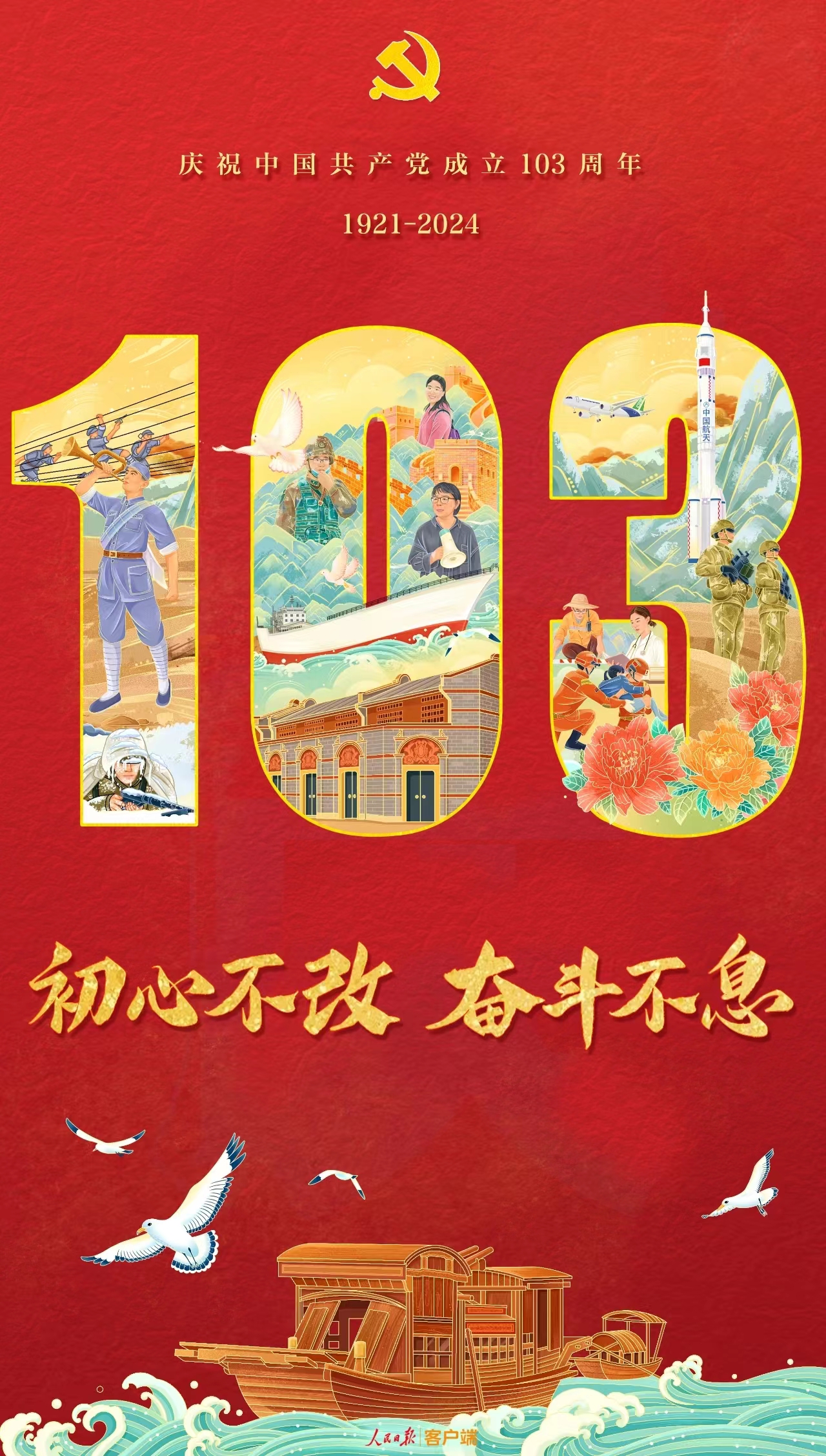a9cc0c201977760f21857bbba614e4b.jpg