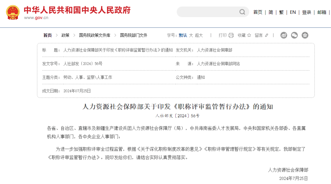 图片1(1).png