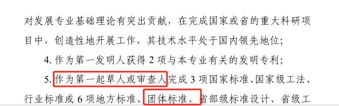 图片1(4).png