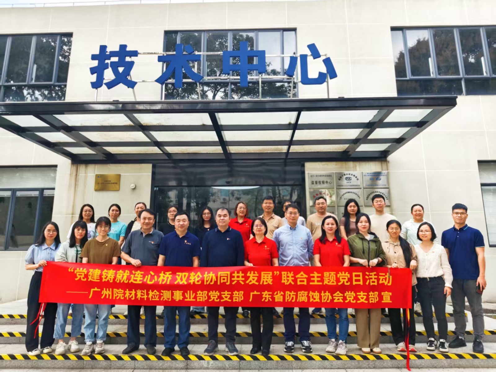 微信图片_20250315231927.jpg