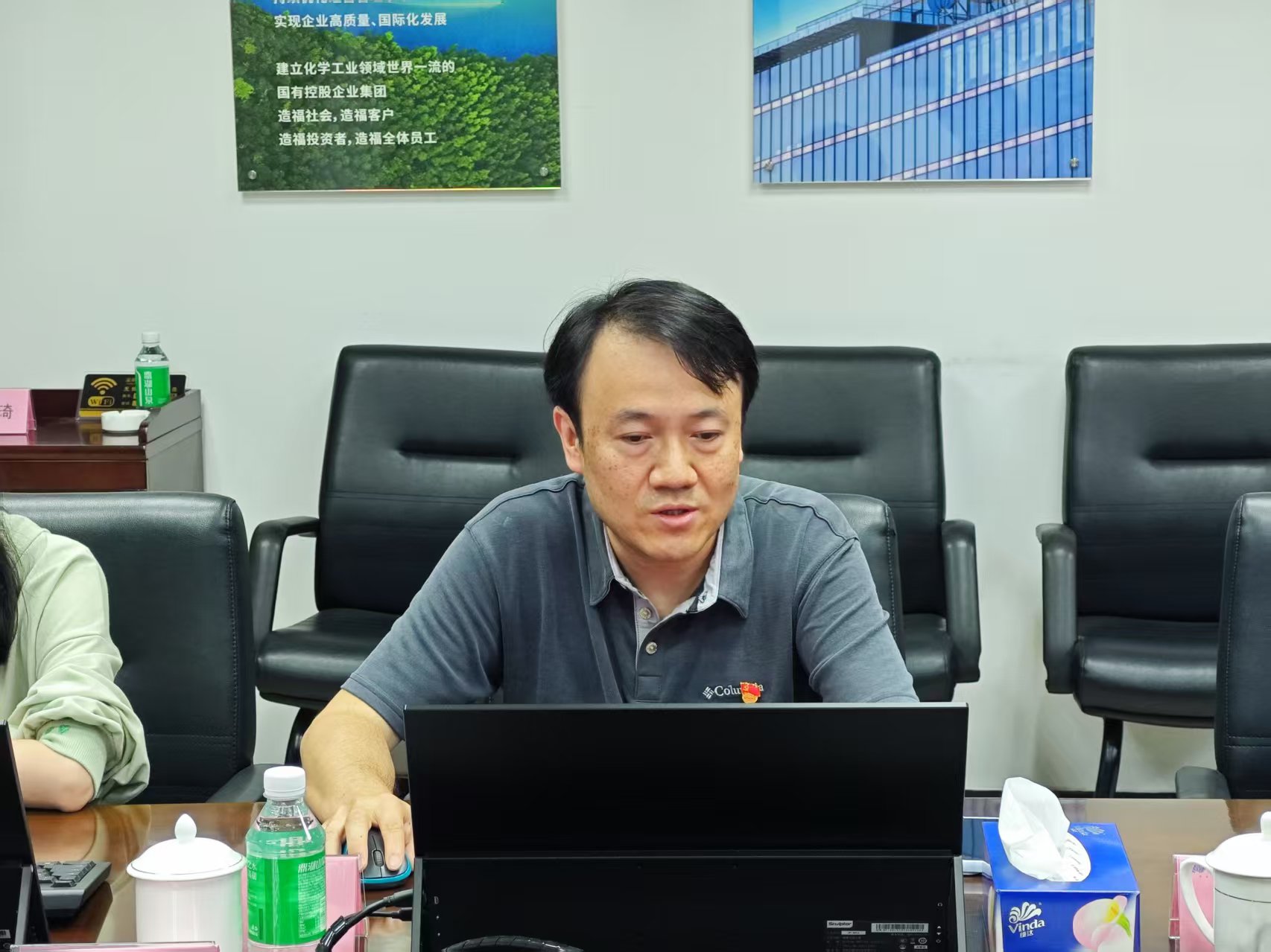 微信图片_20250316211849.jpg