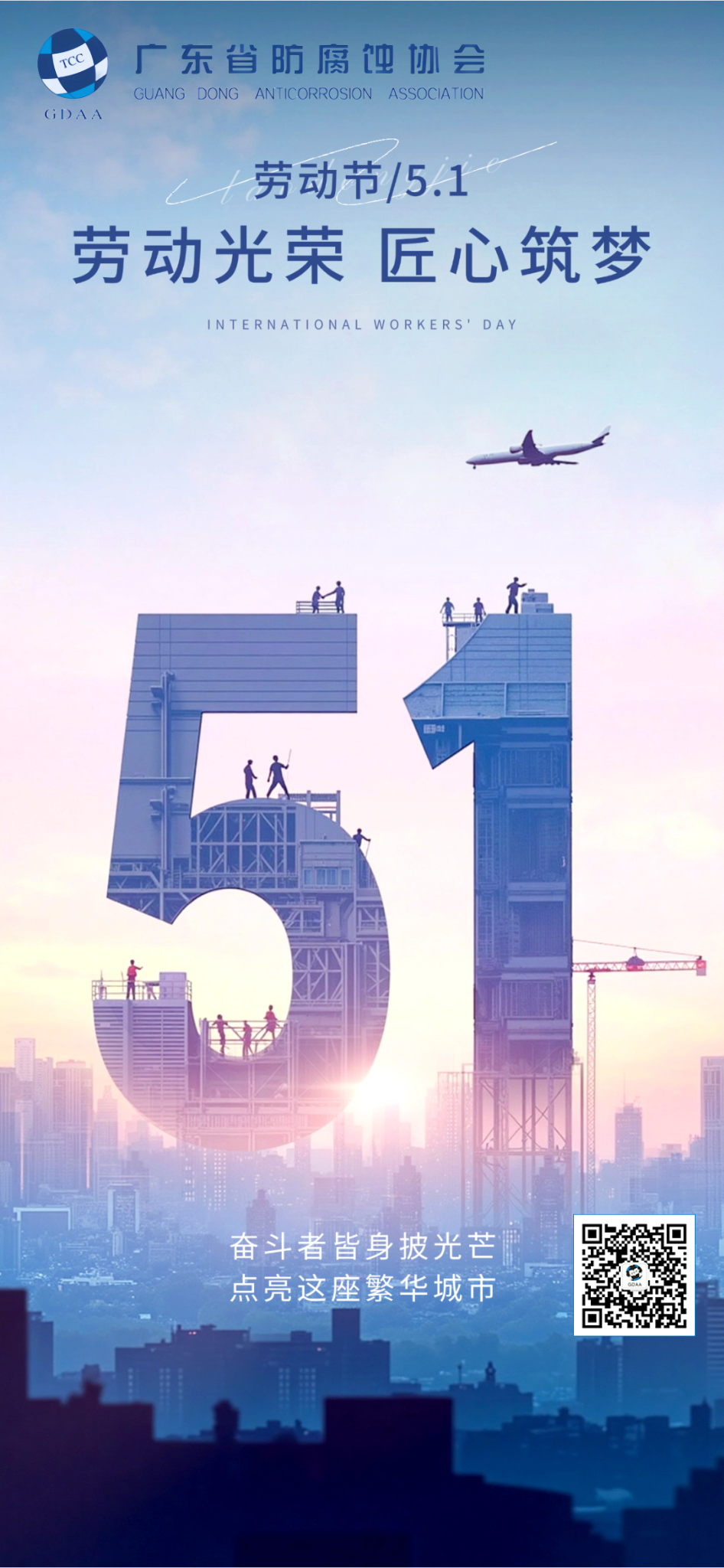 未命名的设计.png