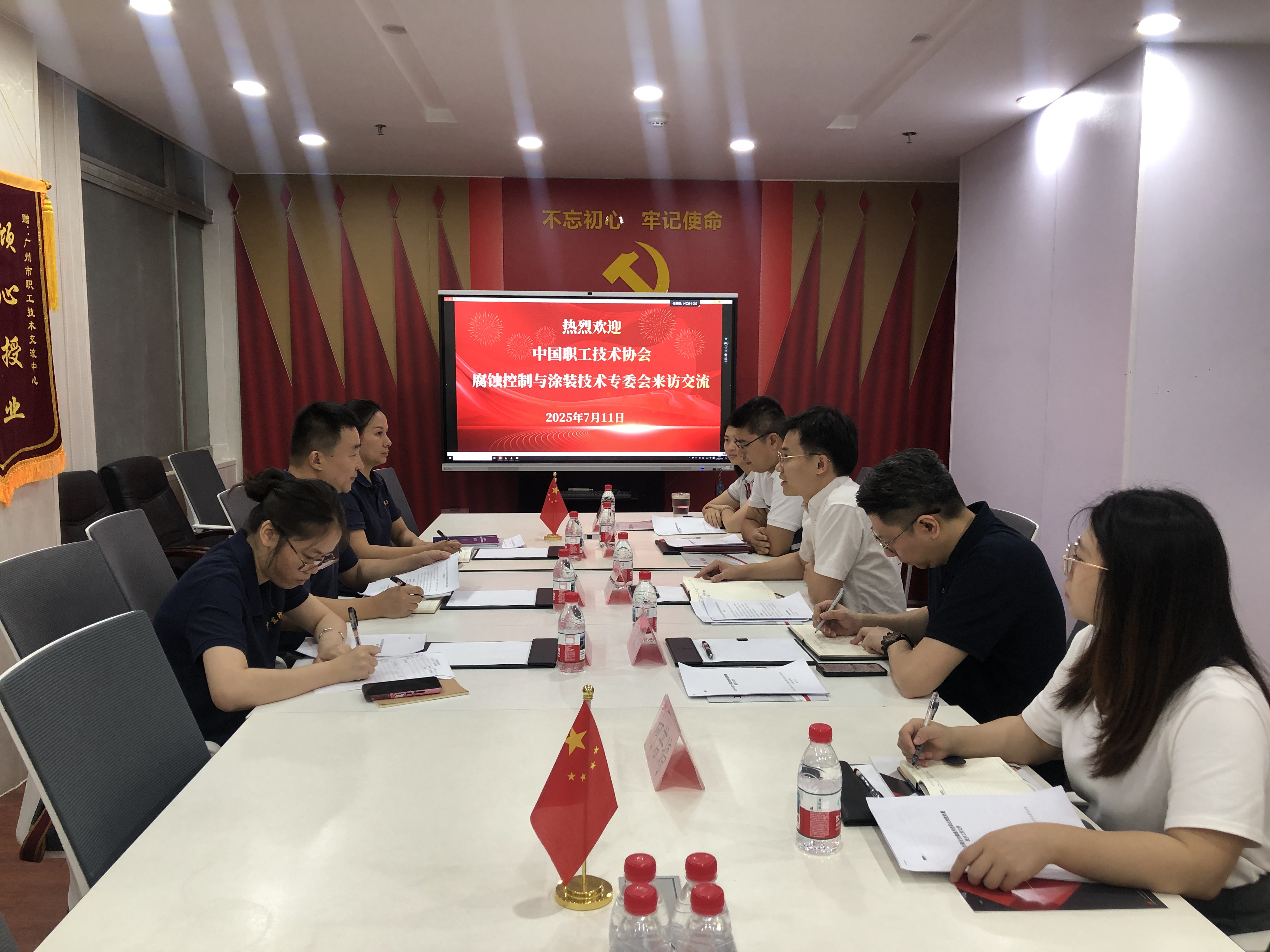 微信图片_20250711154239.jpg