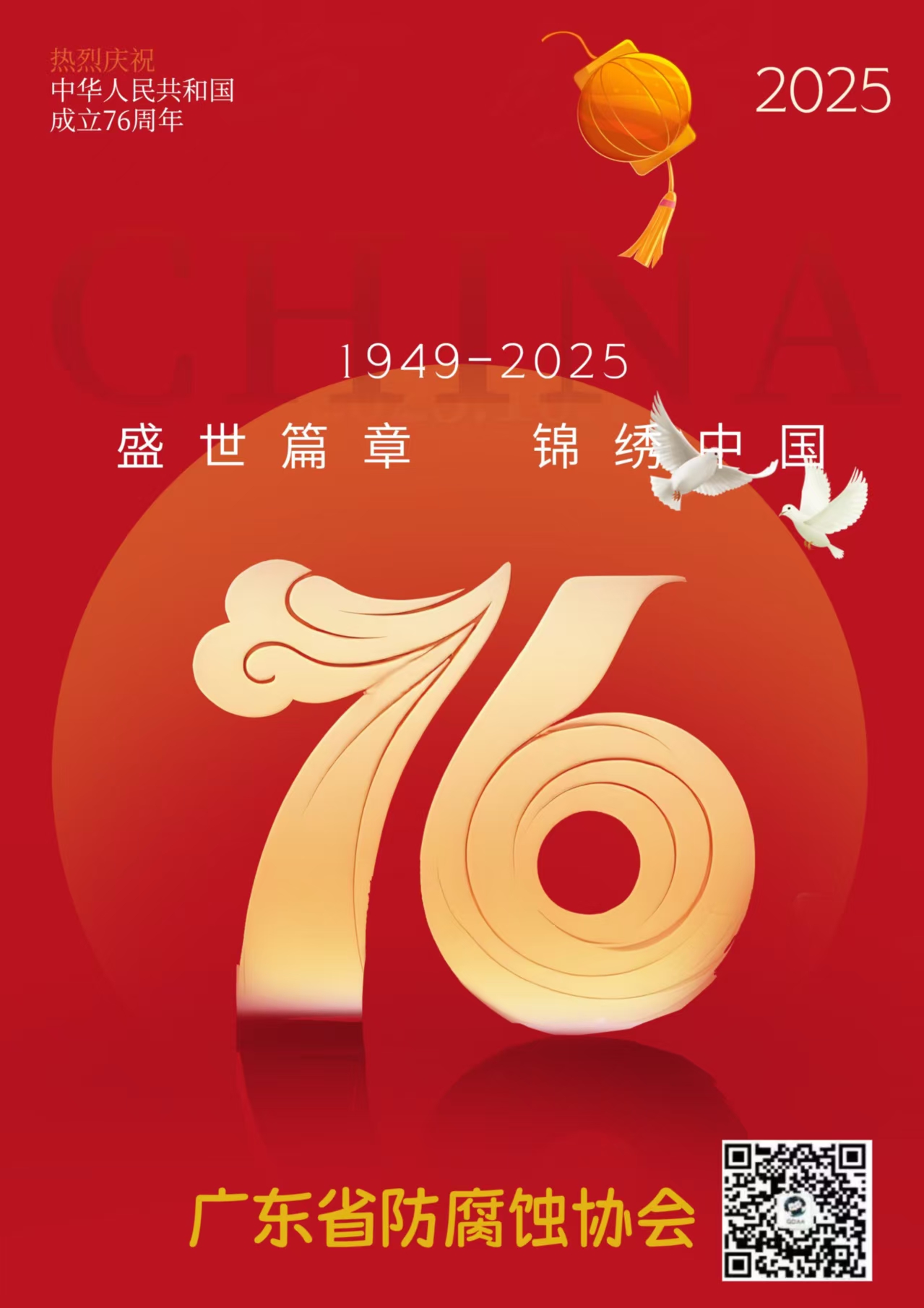 d4249ebeef71a89fb4687769ba998ee5.jpg