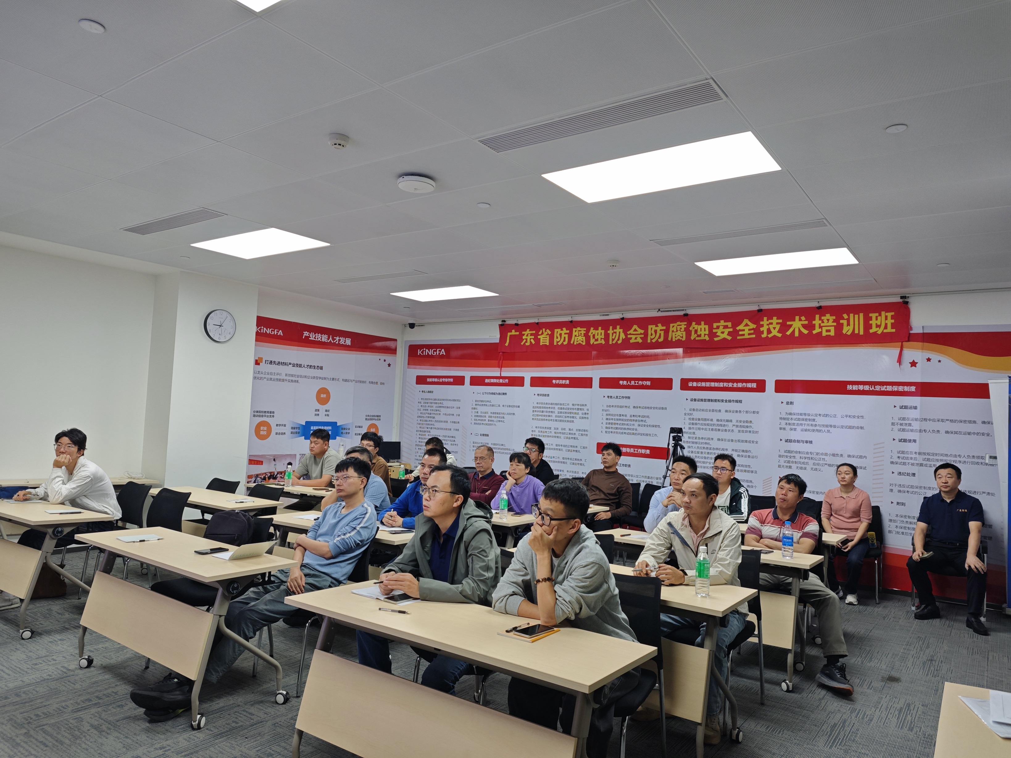 微信图片_20251025143936_14_12.jpg 微信图片_20251025143936_14_12.jpg