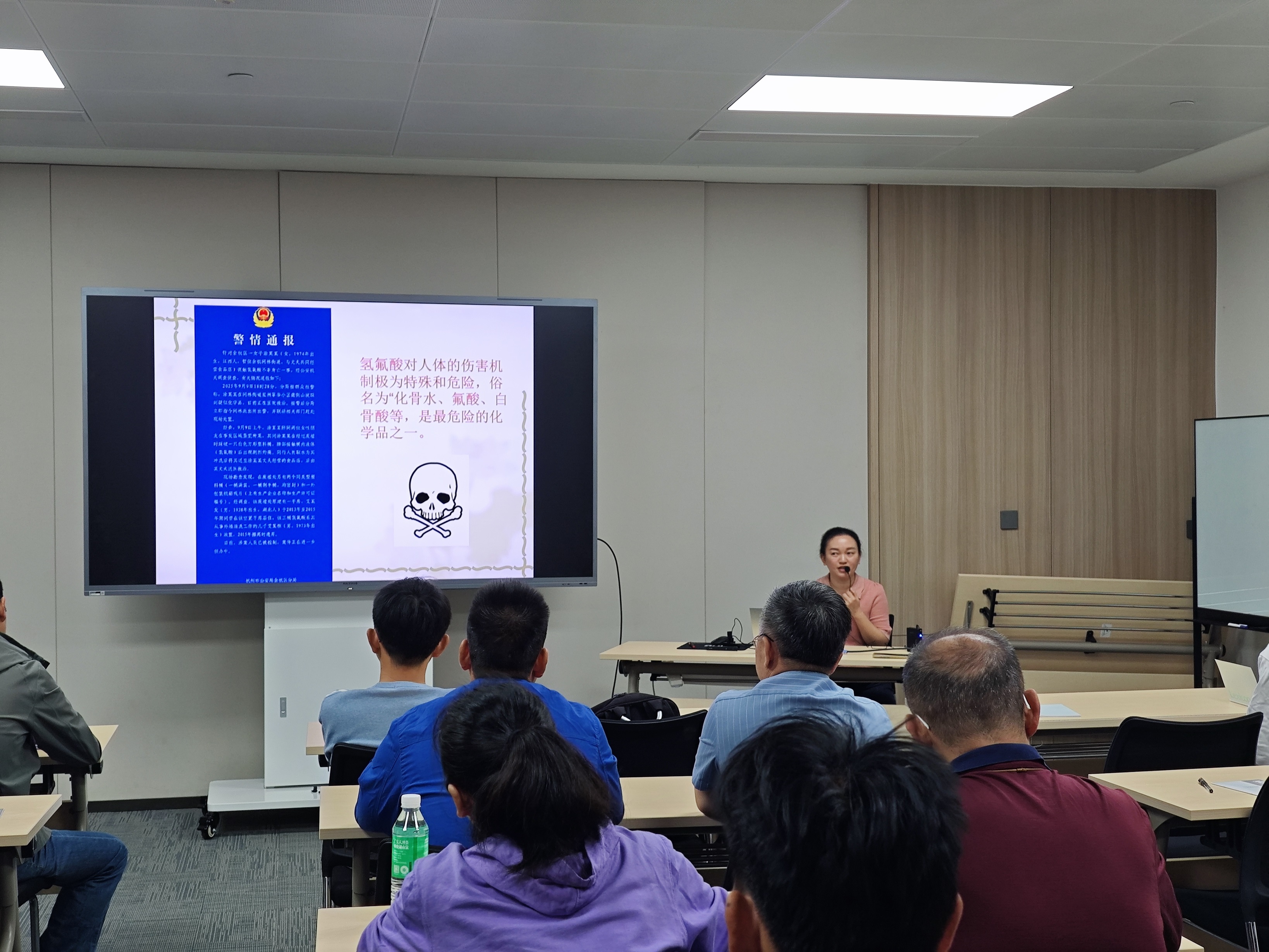 微信图片_20251025143920_13_12.jpg 微信图片_20251025143920_13_12.jpg