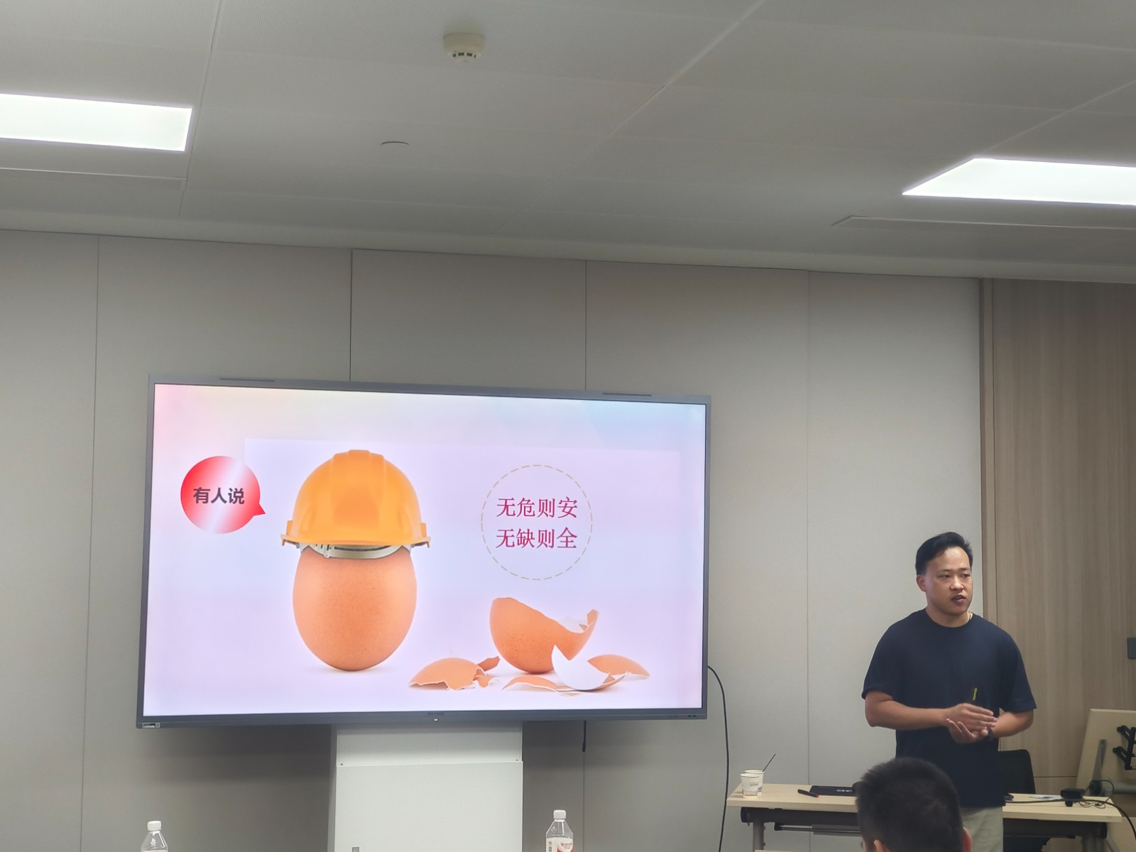 微信图片_20251025160747_160_34.jpg 微信图片_20251025160747_160_34.jpg