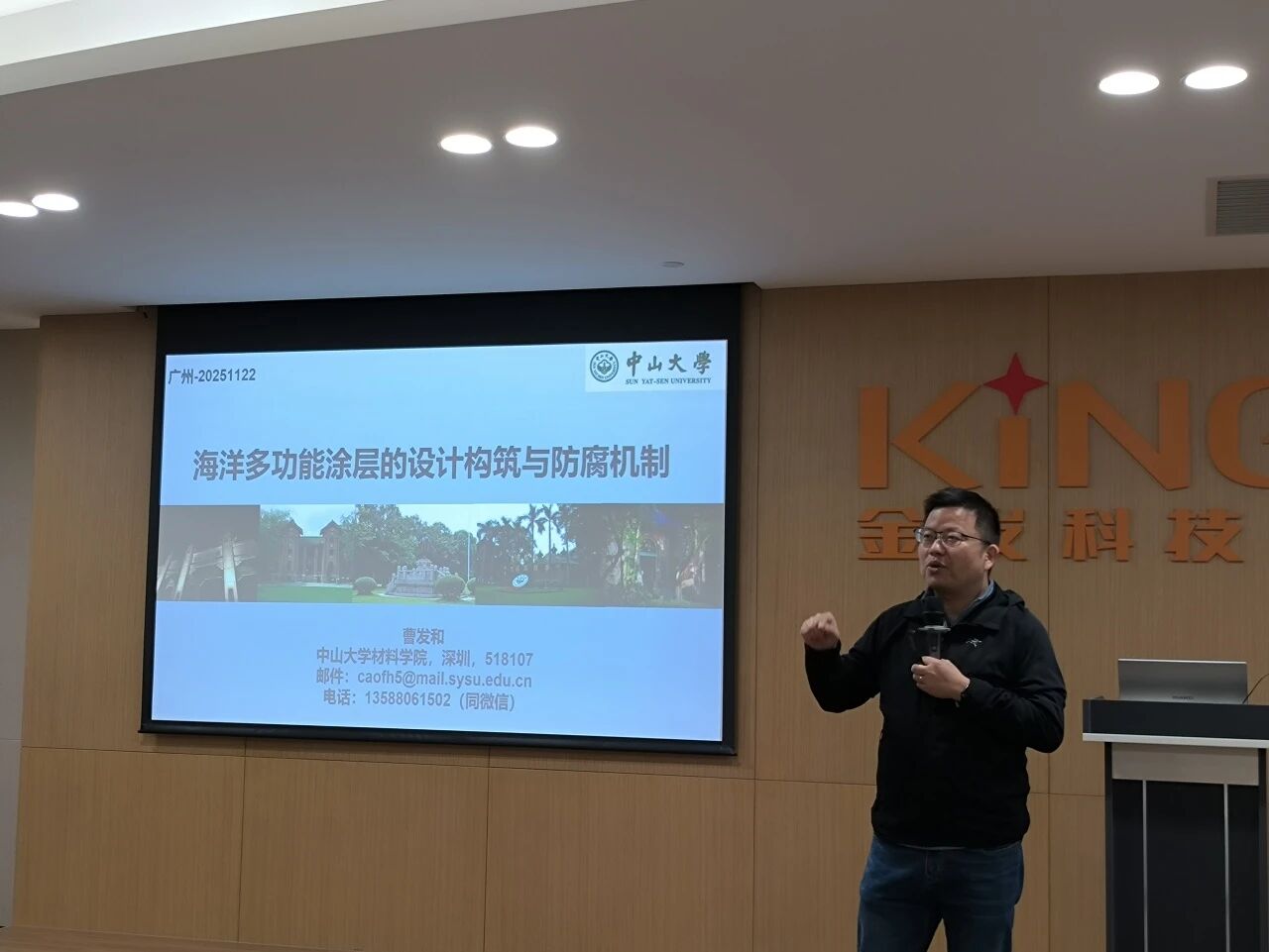 4a9ba1d087c4eb42e9c39e7f58747ef2.jpg 4a9ba1d087c4eb42e9c39e7f58747ef2.jpg