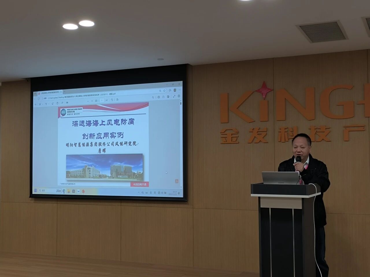 24f01d1c0fdad00a217346120ada844f.jpg 24f01d1c0fdad00a217346120ada844f.jpg