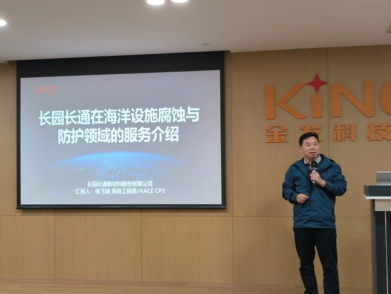 024d5ec2504db3eaf6d5c1922ad9299a.jpg 024d5ec2504db3eaf6d5c1922ad9299a.jpg