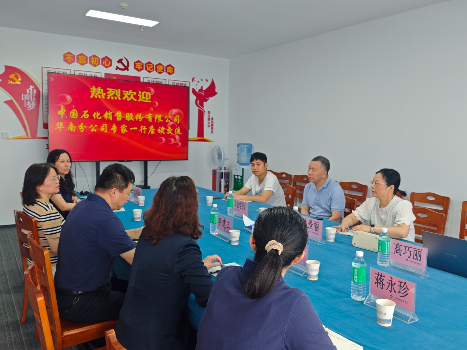 微信图片_20260416151742_311_96.jpg 微信图片_20260416151742_311_96.jpg