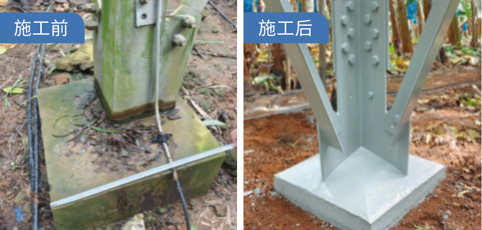 图片3- J1-06.png