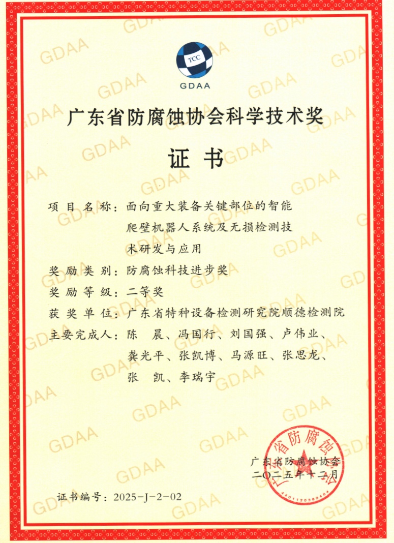 J2-02.jpg J2-02.jpg