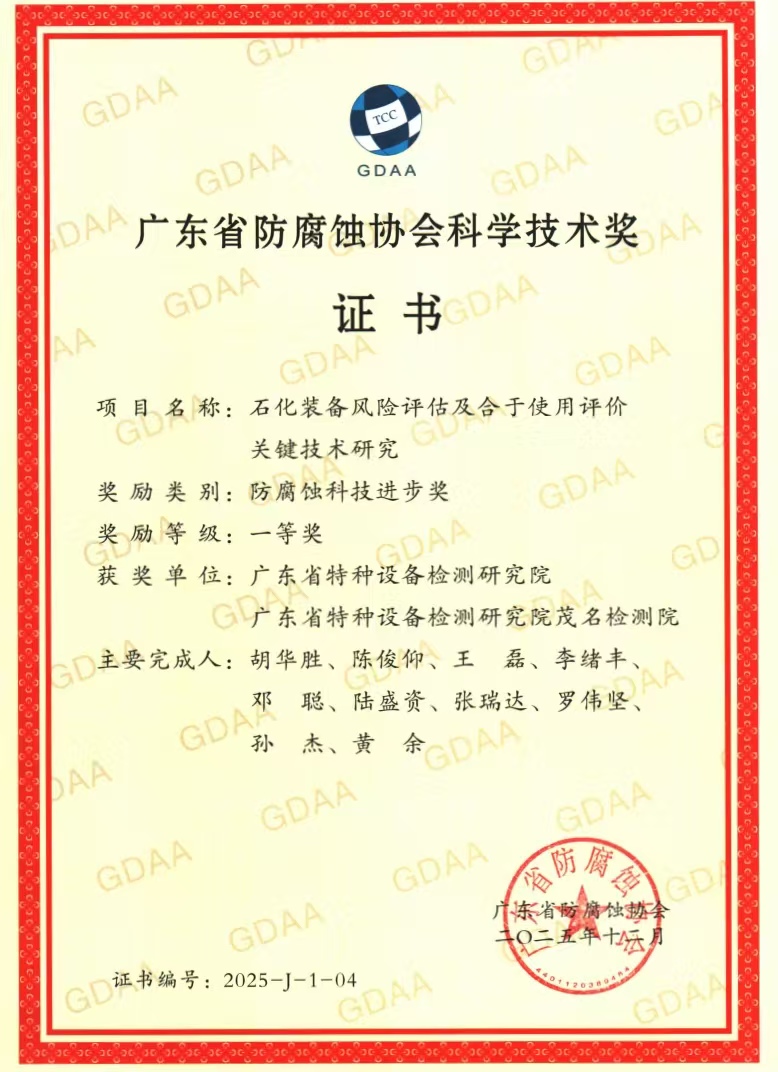 J1-04.jpg J1-04.jpg