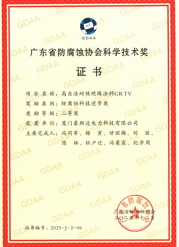 J2-06.jpg J2-06.jpg