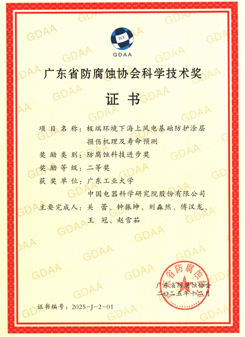 J2-01.jpg J2-01.jpg