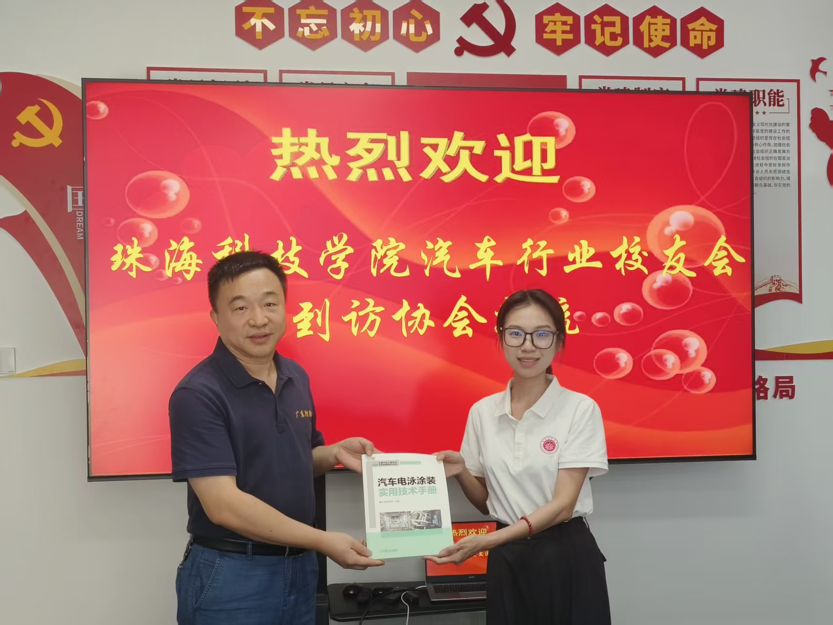 送书.jpg 送书.jpg