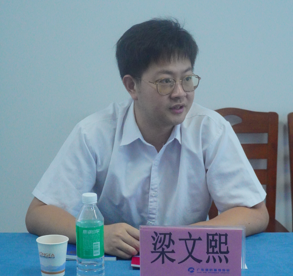 团标.JPG