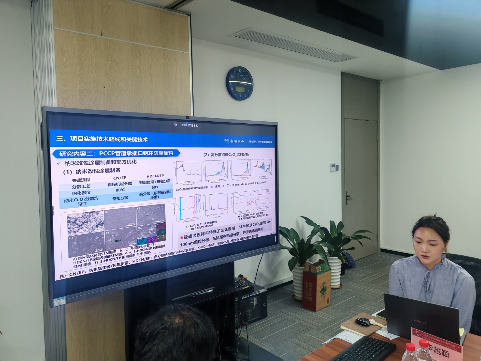 微信图片_20260618150643_12458_35.jpg 微信图片_20260618150643_12458_35.jpg