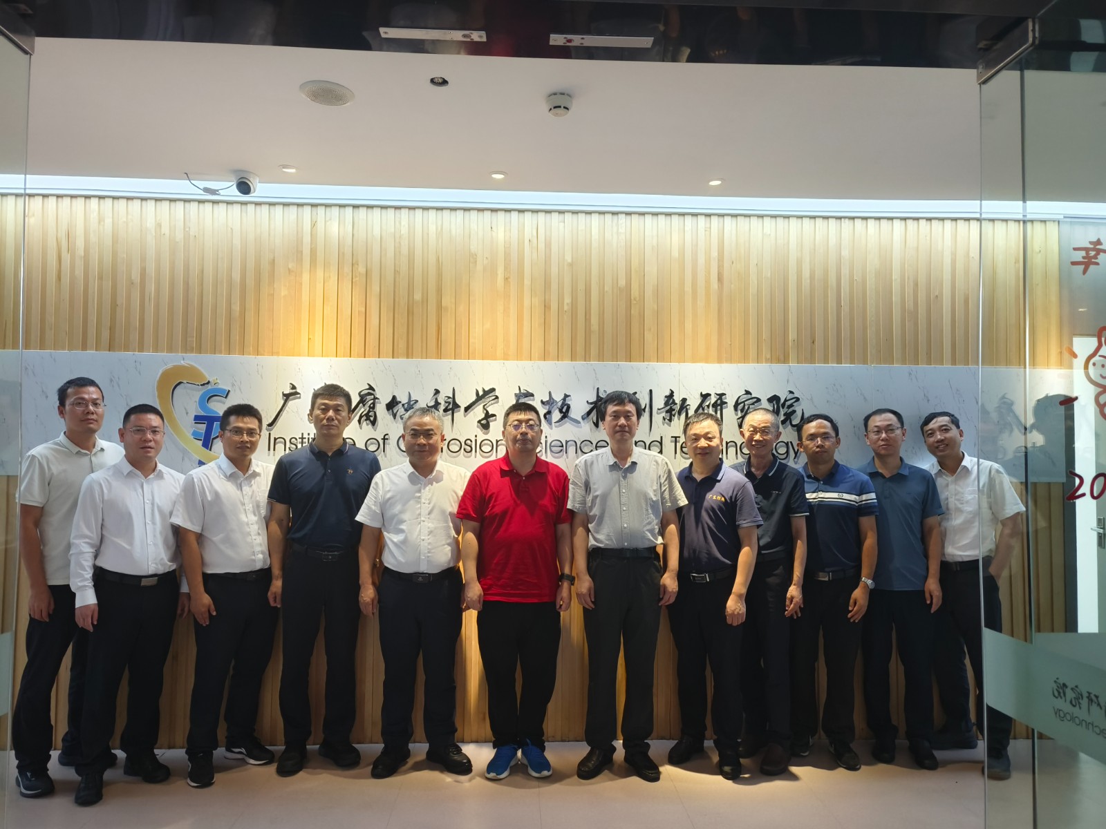 微信图片_20260618183122_12573_35.jpg 微信图片_20260618183122_12573_35.jpg