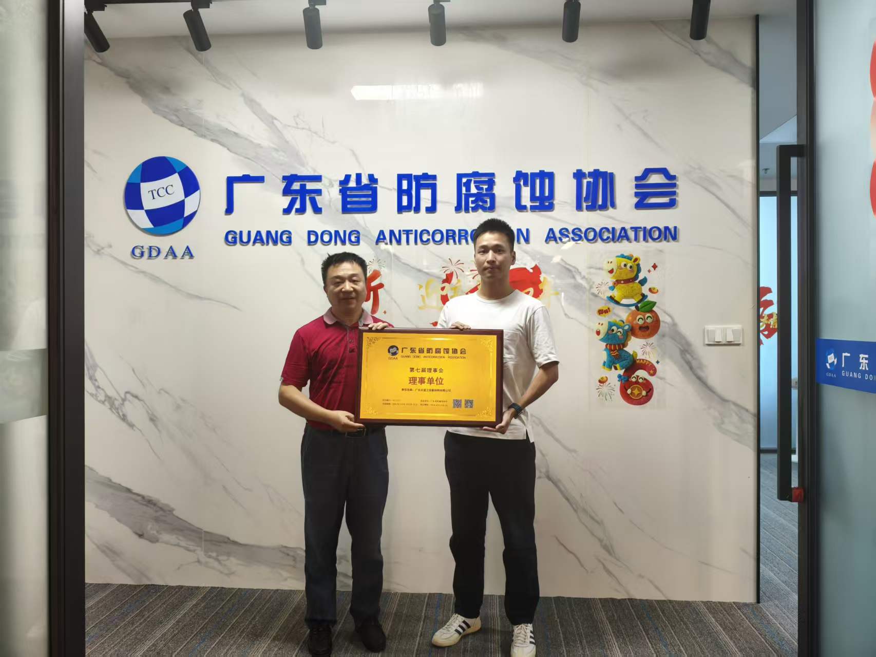 微信图片_20260701165239_12764_35.jpg 微信图片_20260701165239_12764_35.jpg