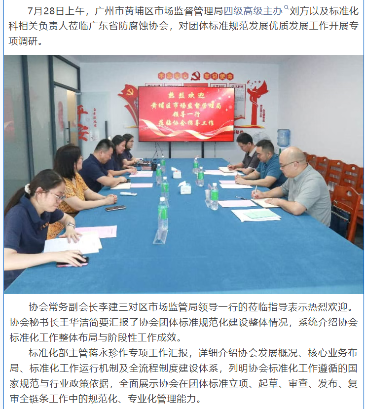微信图片_2026-09-01_104036_371.png 微信图片_2026-09-01_104036_371.png