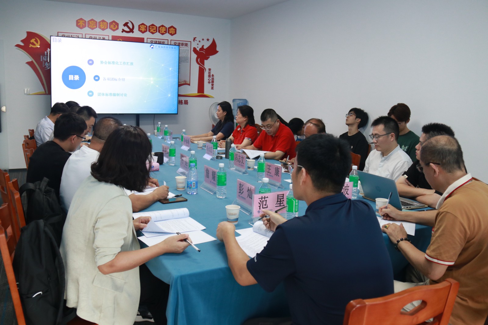 微信图片_20260909101437_240_27.jpg 微信图片_20260909101437_240_27.jpg