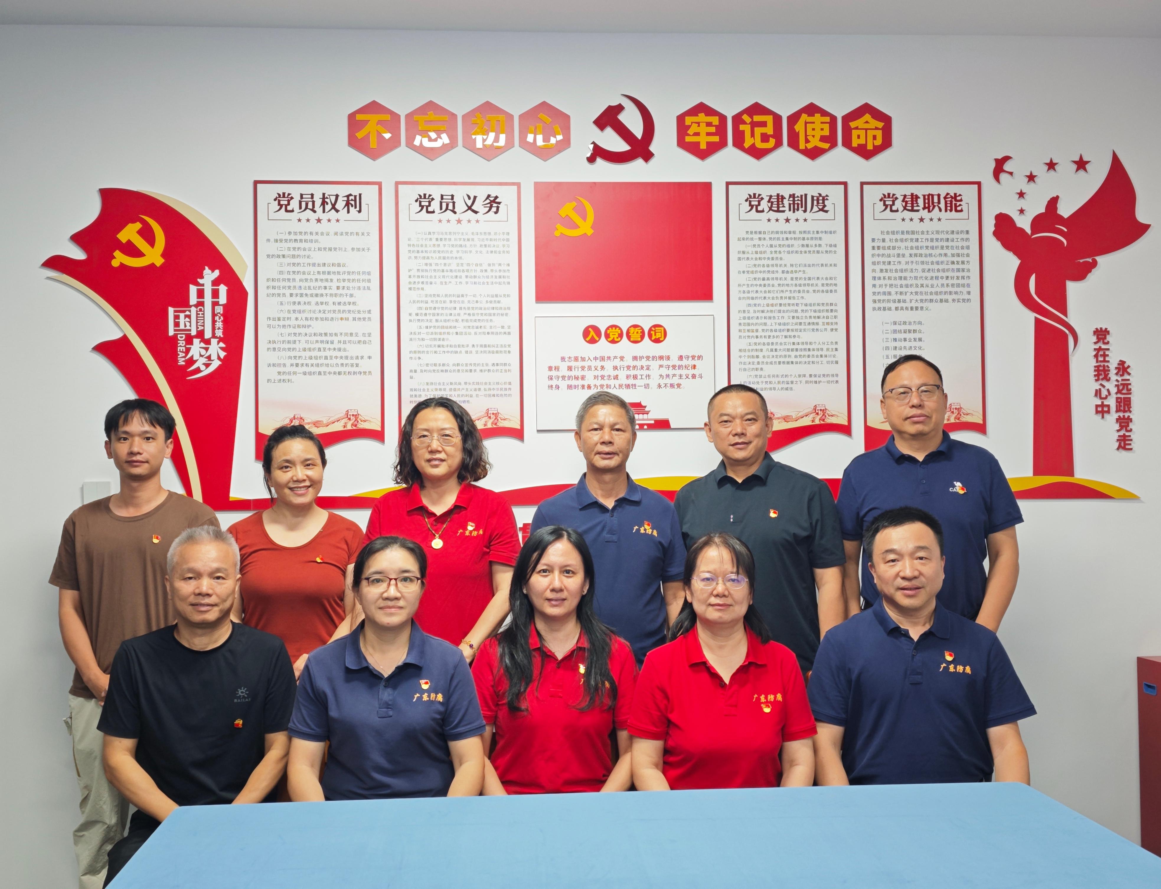 合照.jpg